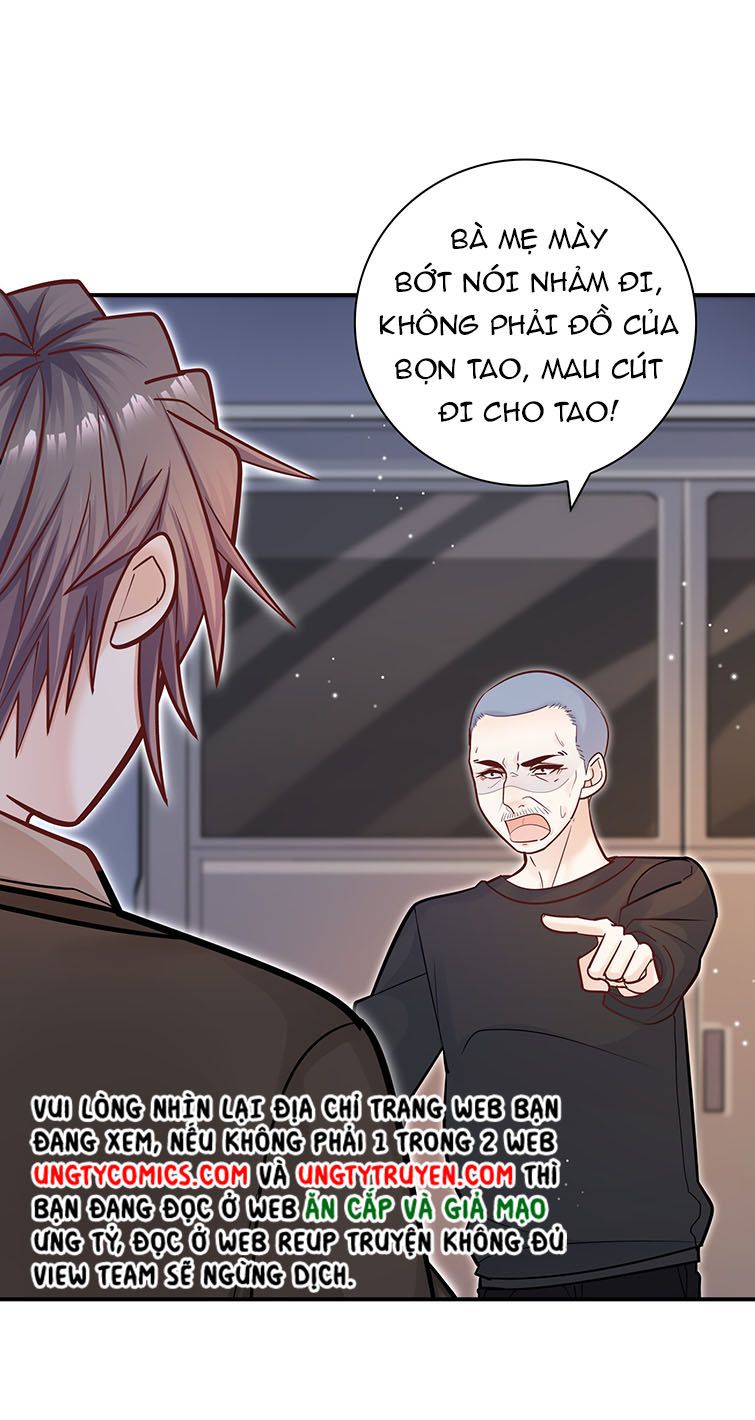 Anh Ấy Sinh Ra Là Công Của Tôi Chap 52 - Next Chap 53