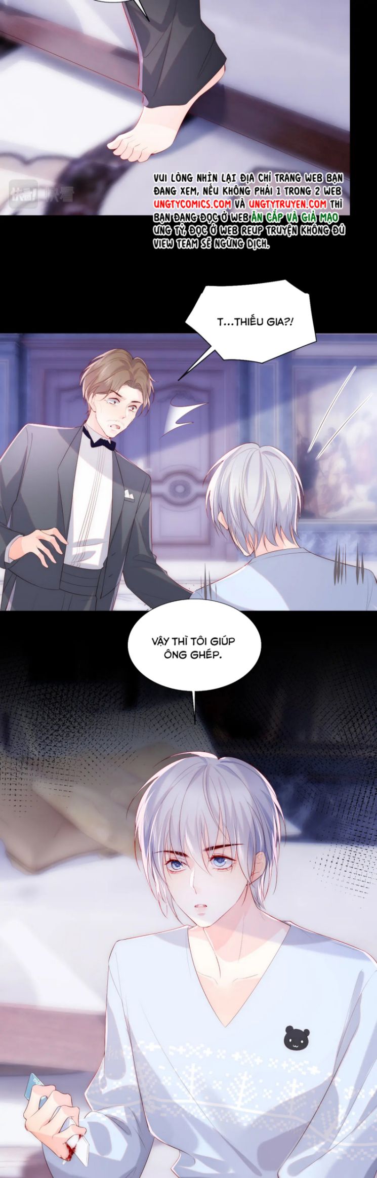 Các Nguyên Soái Đồng Thời Náo Ly Hôn Chap 16 - Next Chap 17