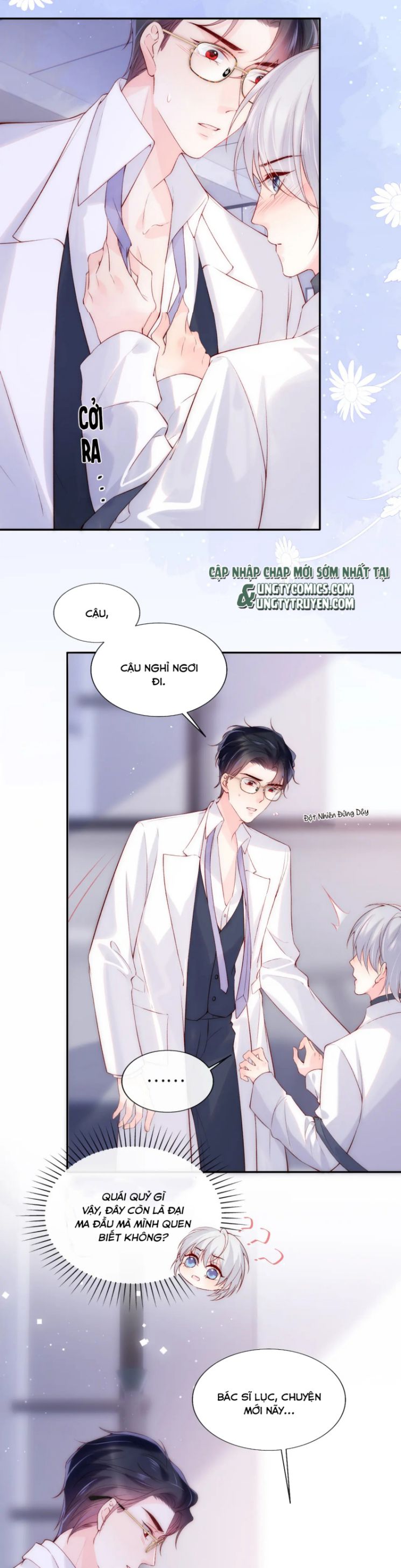 Các Nguyên Soái Đồng Thời Náo Ly Hôn Chap 16 - Next Chap 17