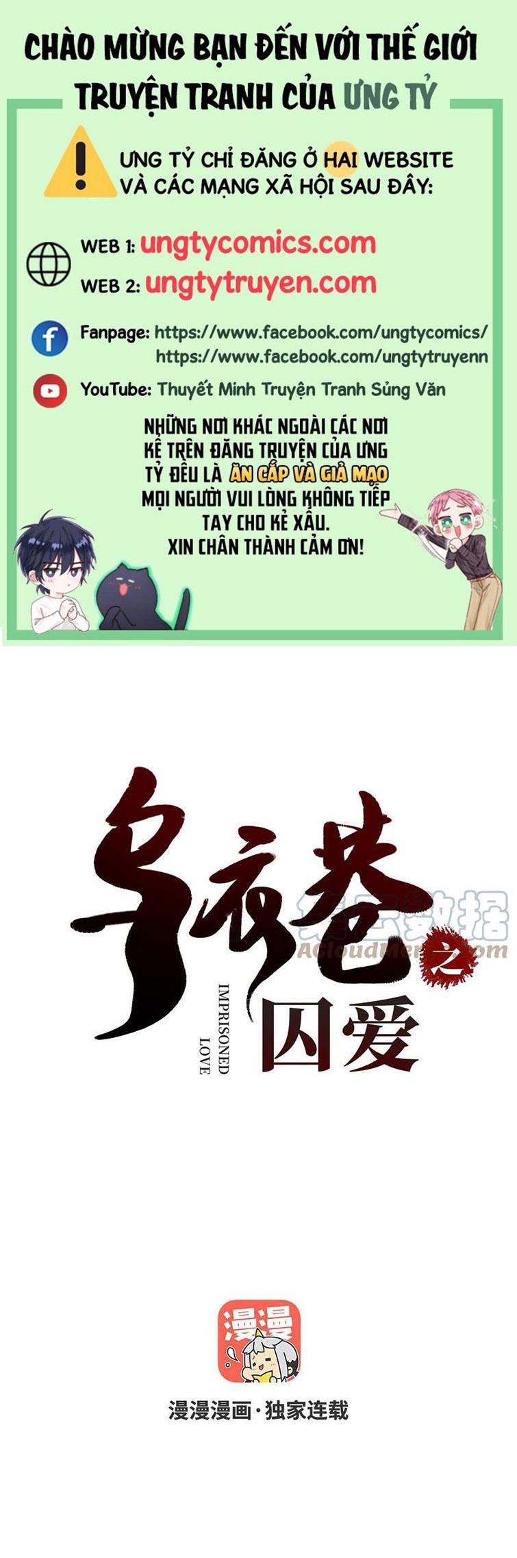 Ô Y Hạng Chi Tù Ái Chap 28 - Next Chap 29