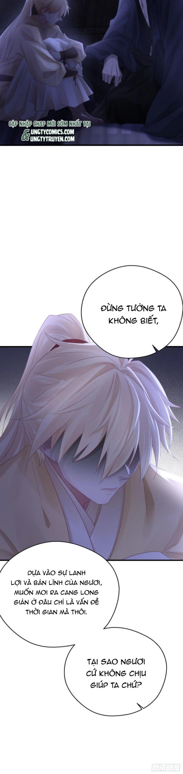 Dập Hoa Lục Chap 51 - Next Chap 52