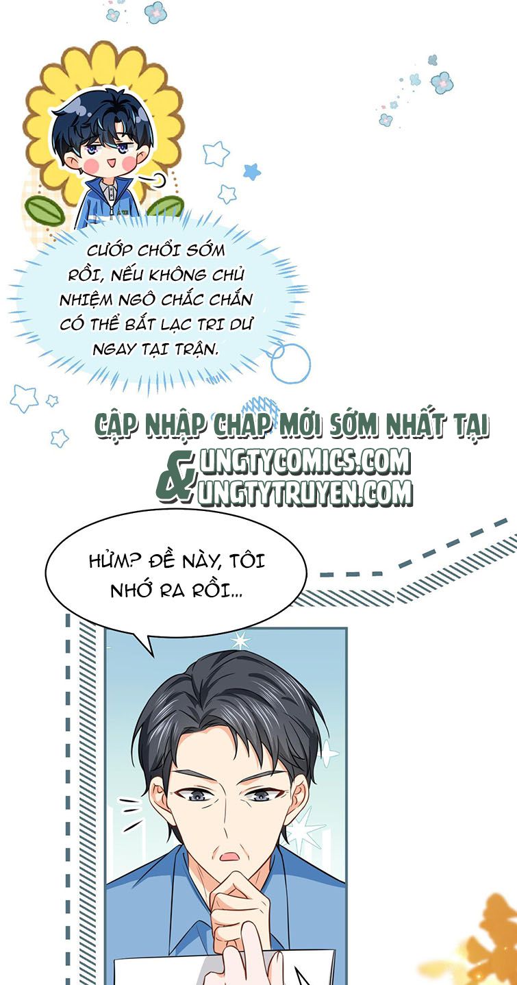 Tín Tức Tố Nói Chúng Ta Không Thể Chap 35 - Next Chap 36