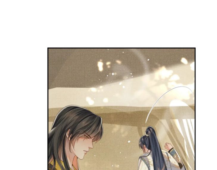 Ngộ Xà Chap 64 - Next Chap 65