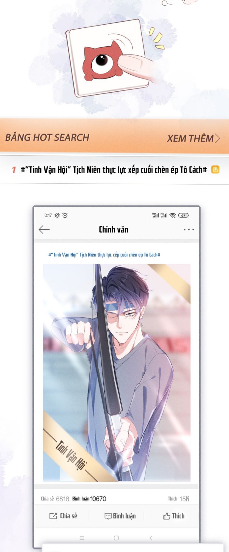 Xuyên Nhanh Chi Cải Tạo Bắt Đầu Lại Làm Người Chap 9 - Next Chap 10