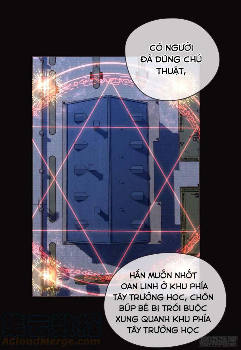 Thỉnh Cùng Ta Đồng Miên Chap 69 - Next Chap 70