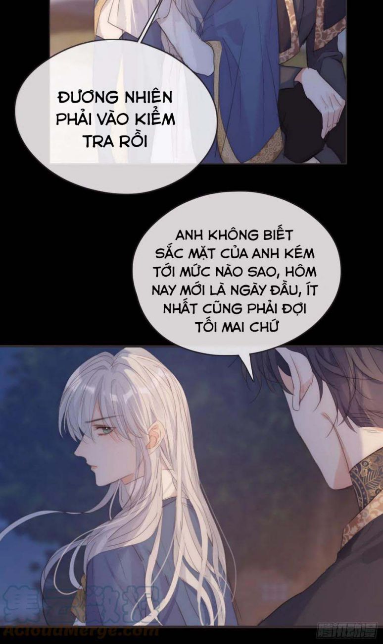 Thỉnh Cùng Ta Đồng Miên Chap 69 - Next Chap 70