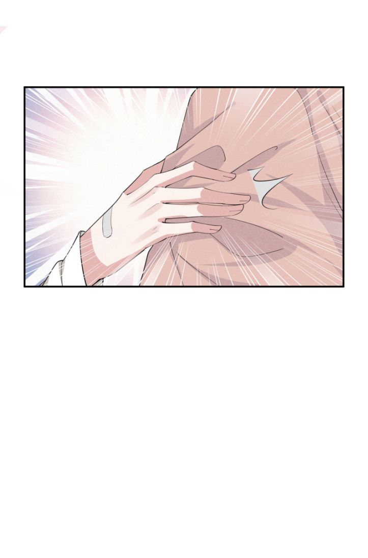 Anh Mà Không Cong, Tôi Liền Hắc Hoá  Chapter 19 - Next Chapter 20