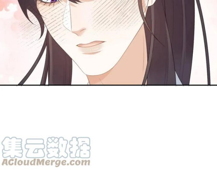 Nội Thị Mỗi Ngày Đều Muốn Cách Xa Hoàng Thượng Chap 39 - Next Chap 40