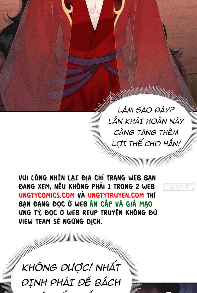 Trở Thành Nam Nhân Của Vương Chap 84 - Next Chap 85