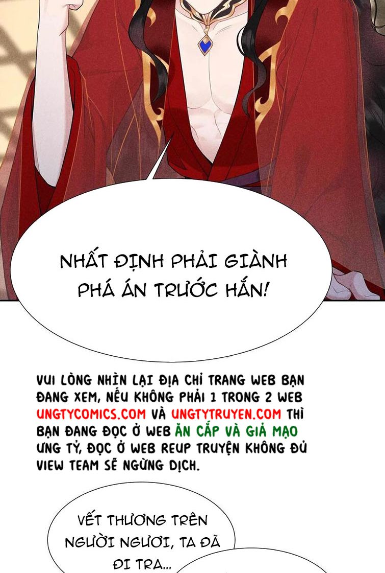 Trở Thành Nam Nhân Của Vương Chap 84 - Next Chap 85