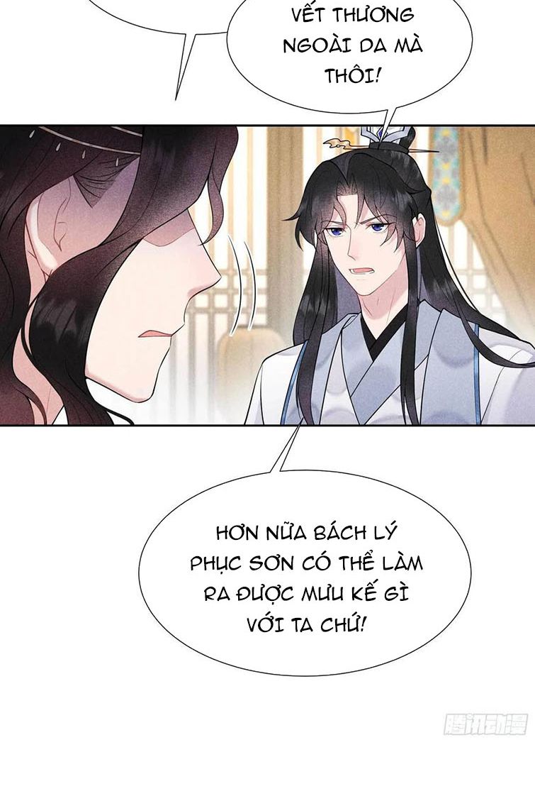 Trở Thành Nam Nhân Của Vương Chap 84 - Next Chap 85