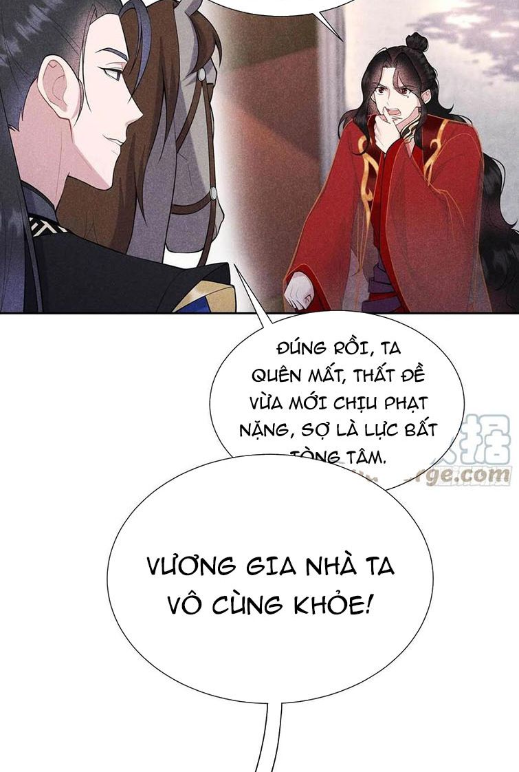 Trở Thành Nam Nhân Của Vương Chap 84 - Next Chap 85