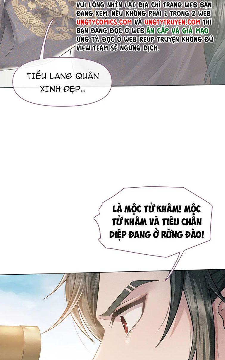 Phế Đế Vi Phi Chap 22 - Next Chap 23