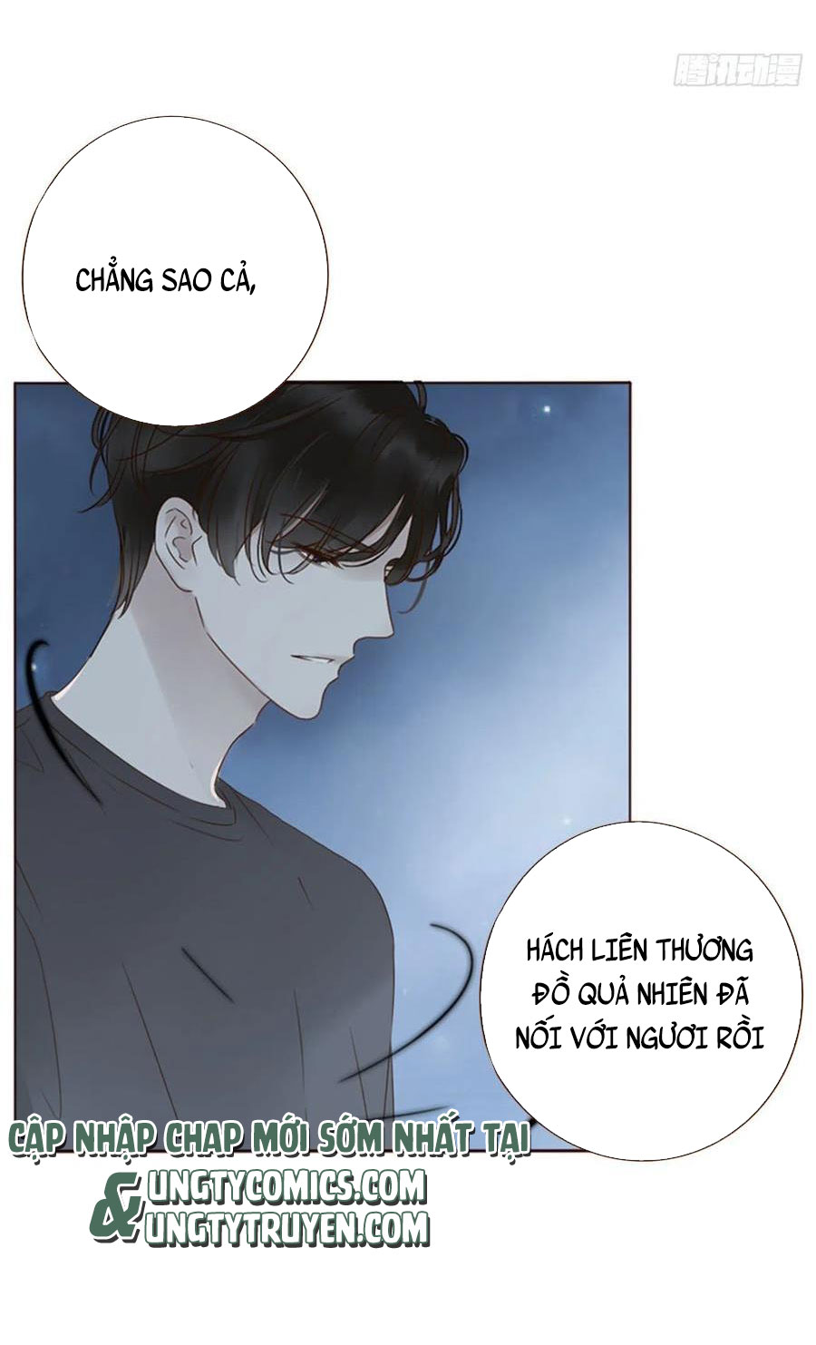 Ôm Chặt Vào Lòng Chap 37 - Next Chap 38