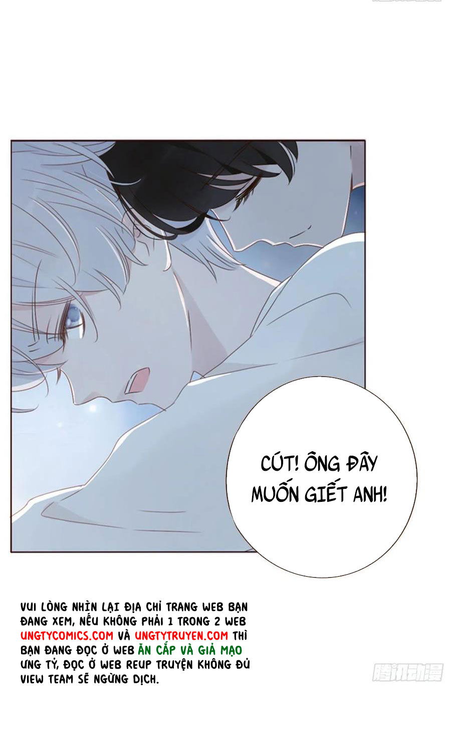 Ôm Chặt Vào Lòng Chap 37 - Next Chap 38