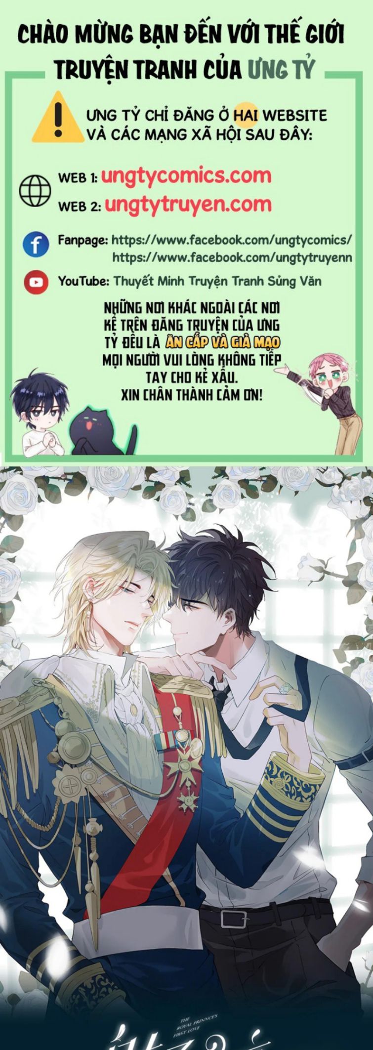 Tình Đầu Của Hoàng Thái Tử Chap 60 - Next Chap 61