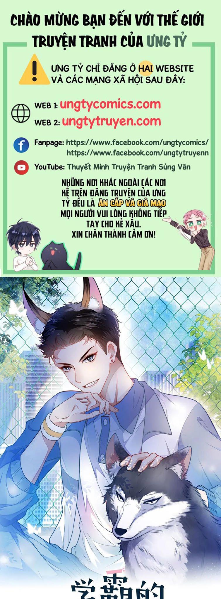 Tiểu Dã Miêu Của Học Bá Thật Trêu Người Chapter 23 - Next Chapter 24