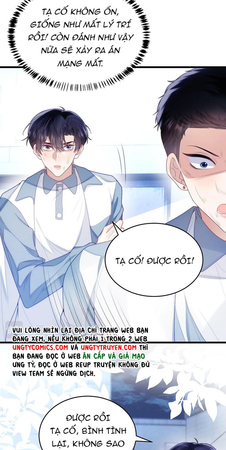 Tiểu Dã Miêu Của Học Bá Thật Trêu Người Chapter 23 - Next Chapter 24