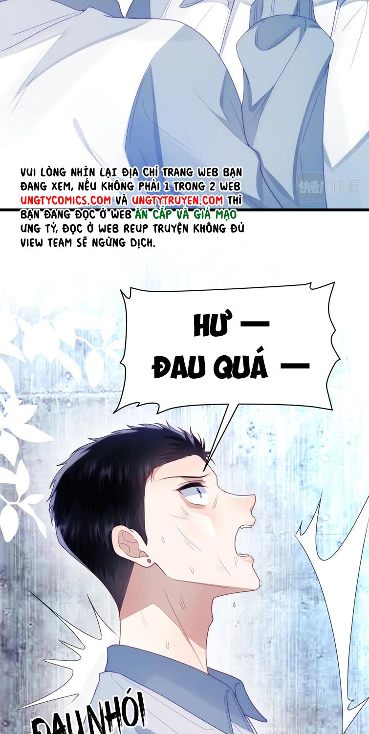 Tiểu Dã Miêu Của Học Bá Thật Trêu Người Chapter 23 - Next Chapter 24