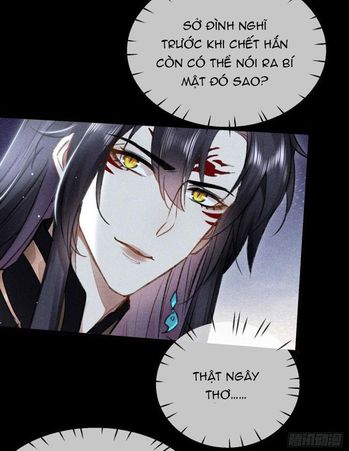 Đồ Mưu Bất Quỹ Chap 71 - Next Chap 72