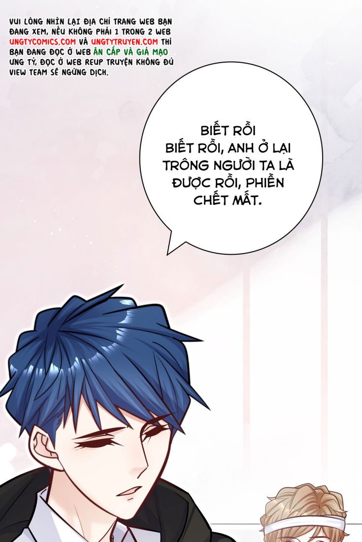 Anh Ấy Sinh Ra Là Công Của Tôi Chap 53 - Next Chap 54