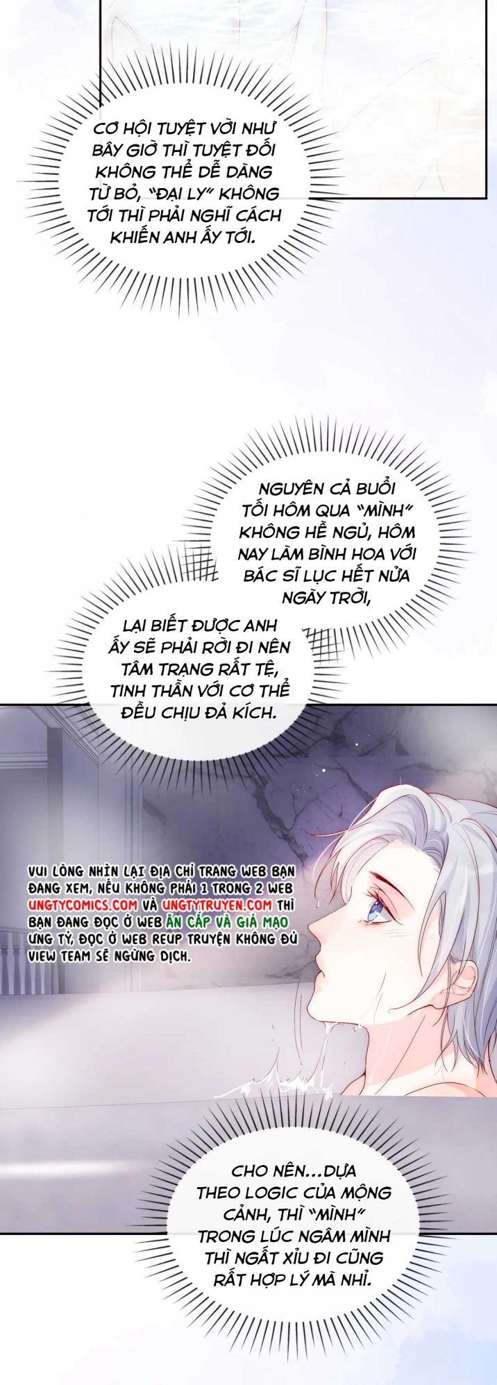 Các Nguyên Soái Đồng Thời Náo Ly Hôn Chap 17 - Next Chap 18