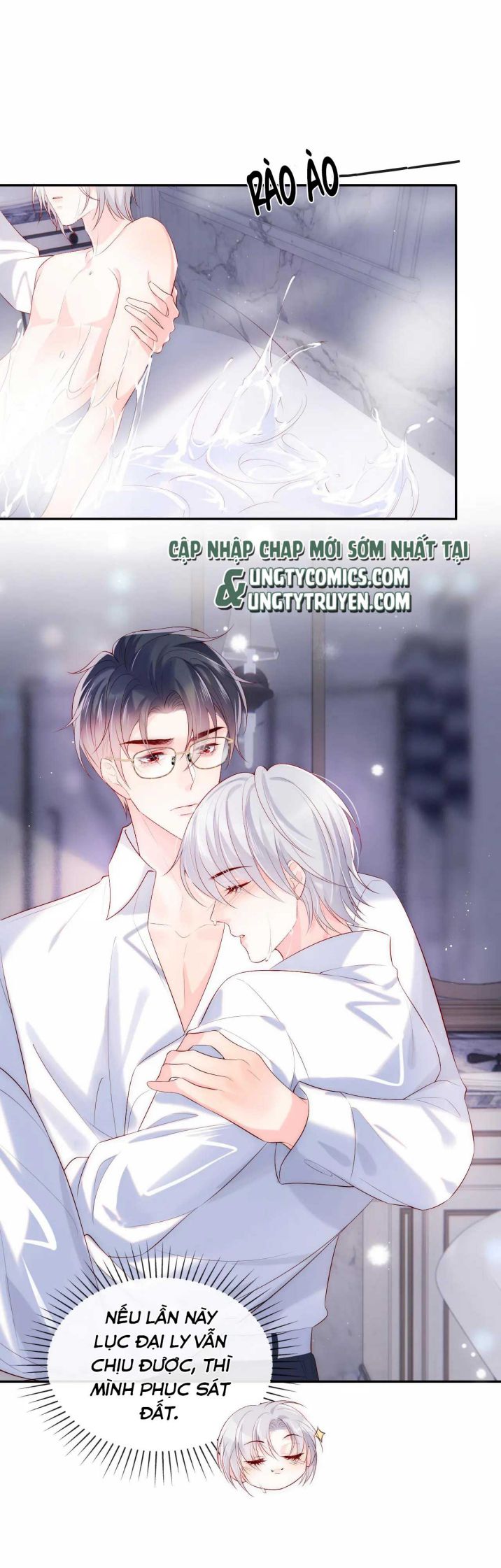 Các Nguyên Soái Đồng Thời Náo Ly Hôn Chap 17 - Next Chap 18