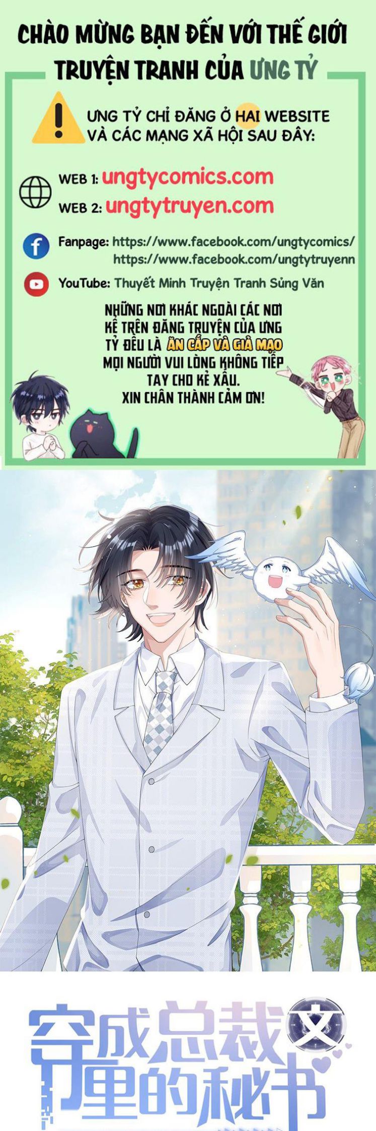 Xuyên Thành Bí Thư Khổ Bức Trong Truyện Bá Tổng Chap 4 - Next Chap 5