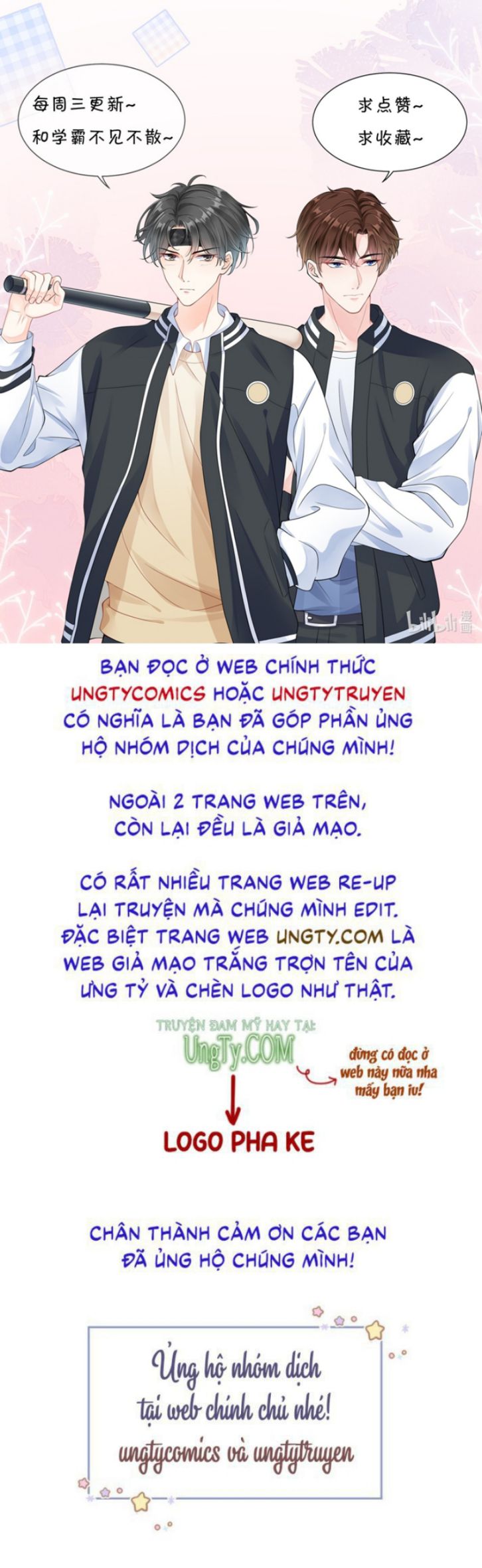 Ngọt Không Ngừng Nghỉ Chap 40 - Next Chap 41