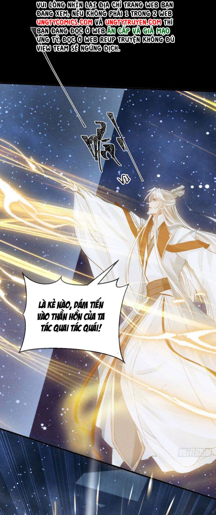 Đồ Mưu Bất Quỹ Chap 72 - Next Chap 73