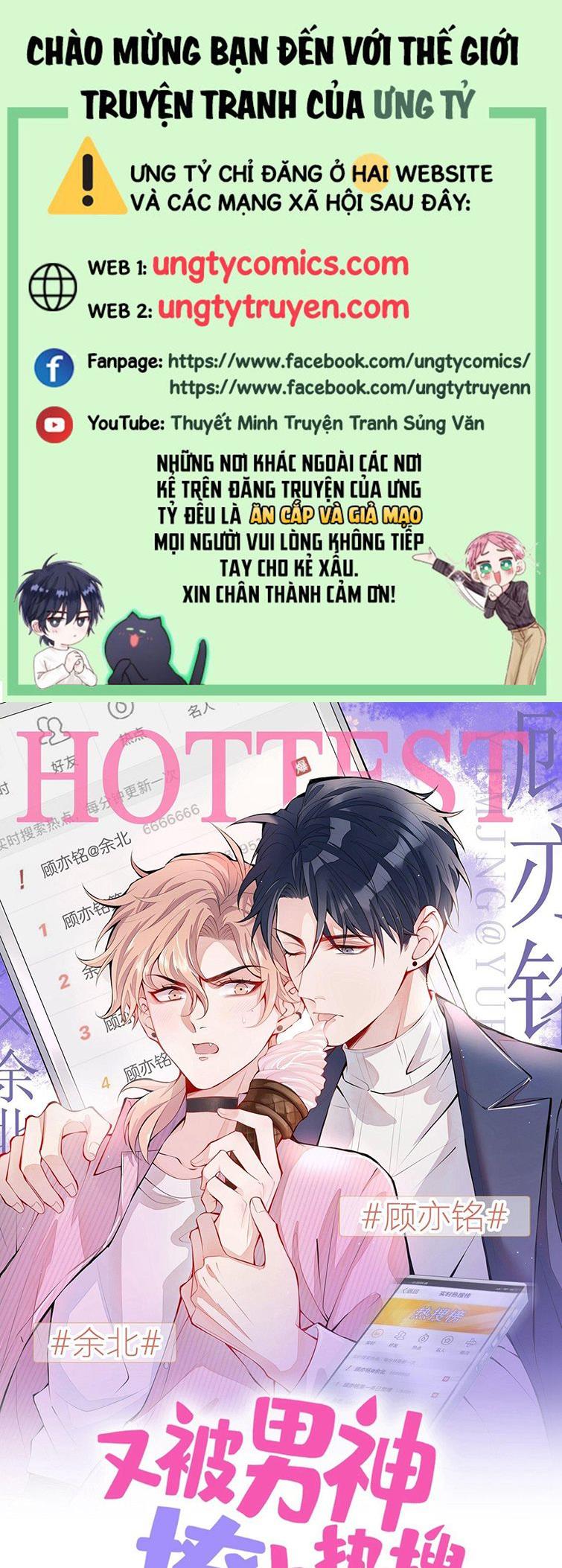 Lại Bị Nam Thần Trêu Lên Hot Search Chap 137 - Next Chap 138