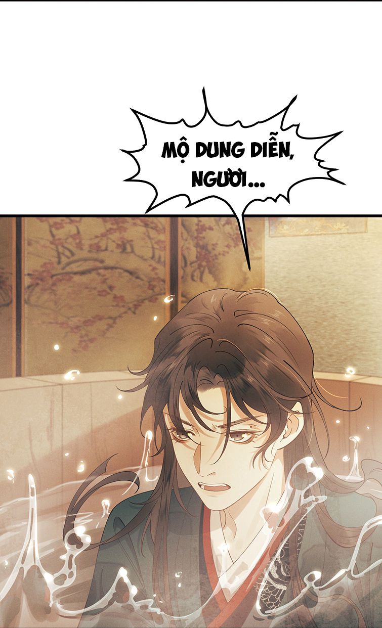 Thái Tử Điện Hạ Áo Giáp Của Người Lại Rơi Rồi Chap 23 - Next Chap 24