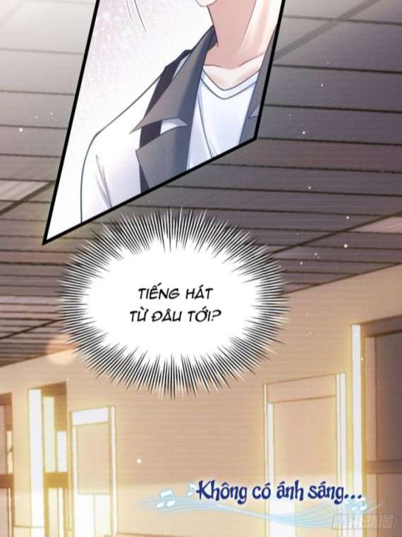 Tôi Hoài Nghi Ảnh Đế Đang Theo Đuổi Tôi Chap 26 - Next Chap 27