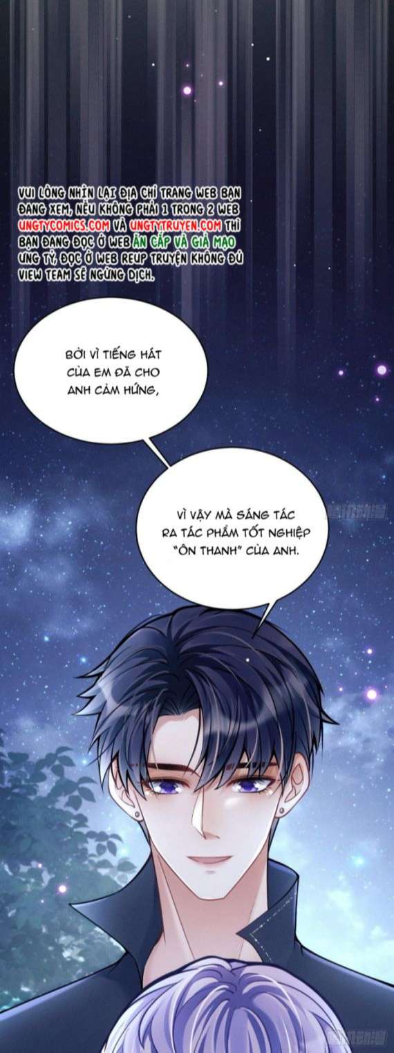 Tôi Hoài Nghi Ảnh Đế Đang Theo Đuổi Tôi Chap 26 - Next Chap 27