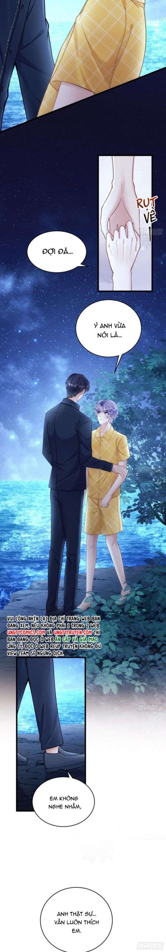 Tôi Hoài Nghi Ảnh Đế Đang Theo Đuổi Tôi Chap 26 - Next Chap 27