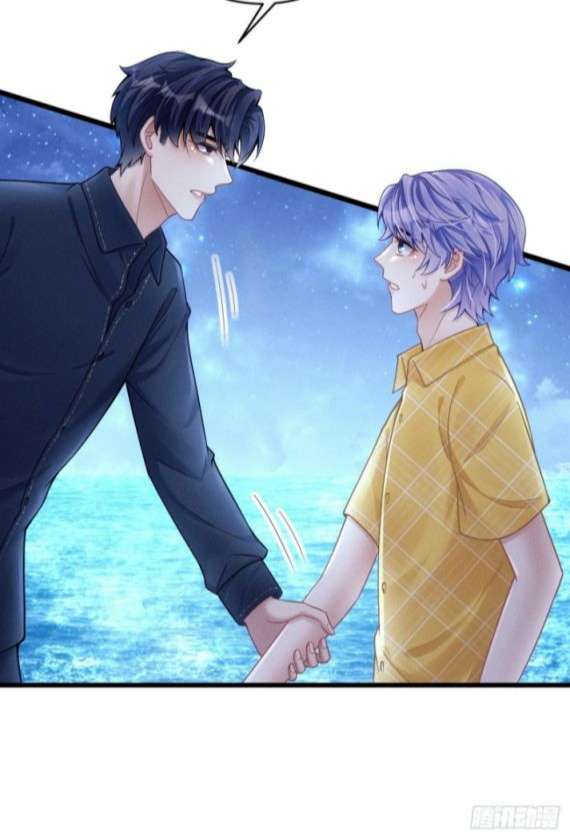 Tôi Hoài Nghi Ảnh Đế Đang Theo Đuổi Tôi Chap 26 - Next Chap 27