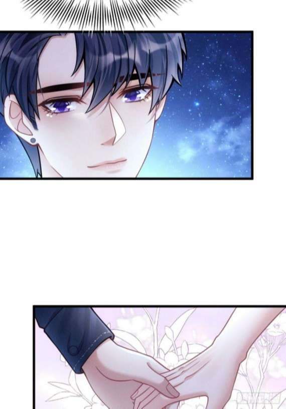 Tôi Hoài Nghi Ảnh Đế Đang Theo Đuổi Tôi Chap 26 - Next Chap 27