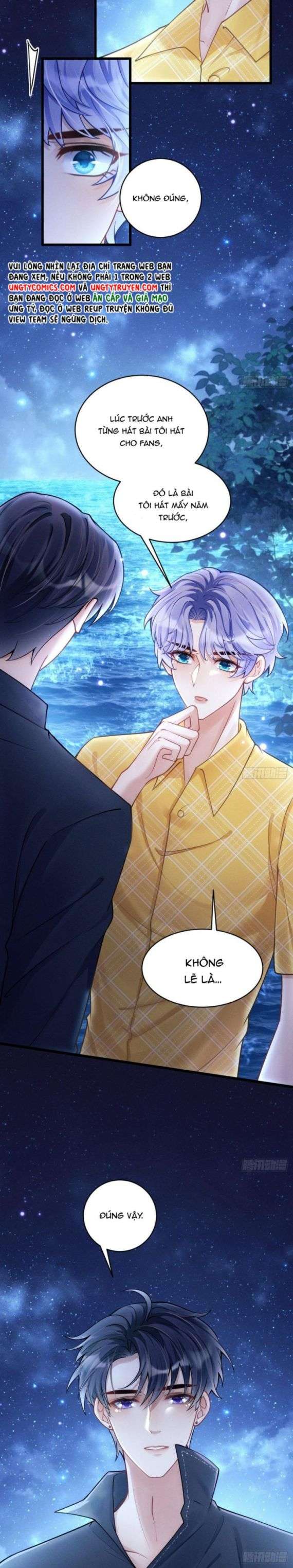 Tôi Hoài Nghi Ảnh Đế Đang Theo Đuổi Tôi Chap 26 - Next Chap 27