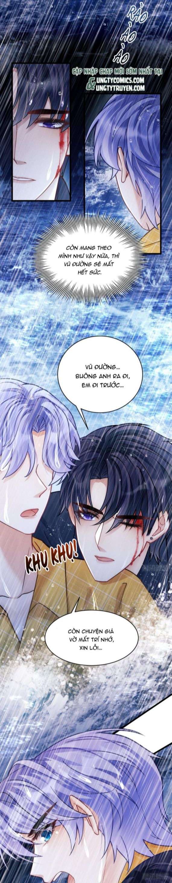 Tôi Hoài Nghi Ảnh Đế Đang Theo Đuổi Tôi Chap 26 - Next Chap 27