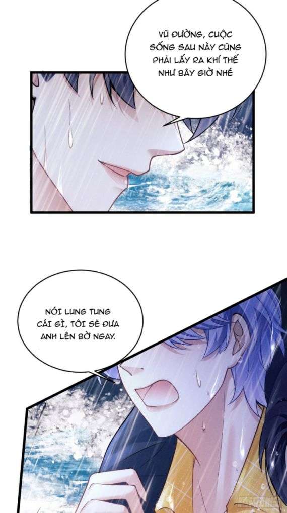 Tôi Hoài Nghi Ảnh Đế Đang Theo Đuổi Tôi Chap 26 - Next Chap 27