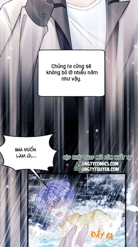 Tôi Hoài Nghi Ảnh Đế Đang Theo Đuổi Tôi Chap 26 - Next Chap 27