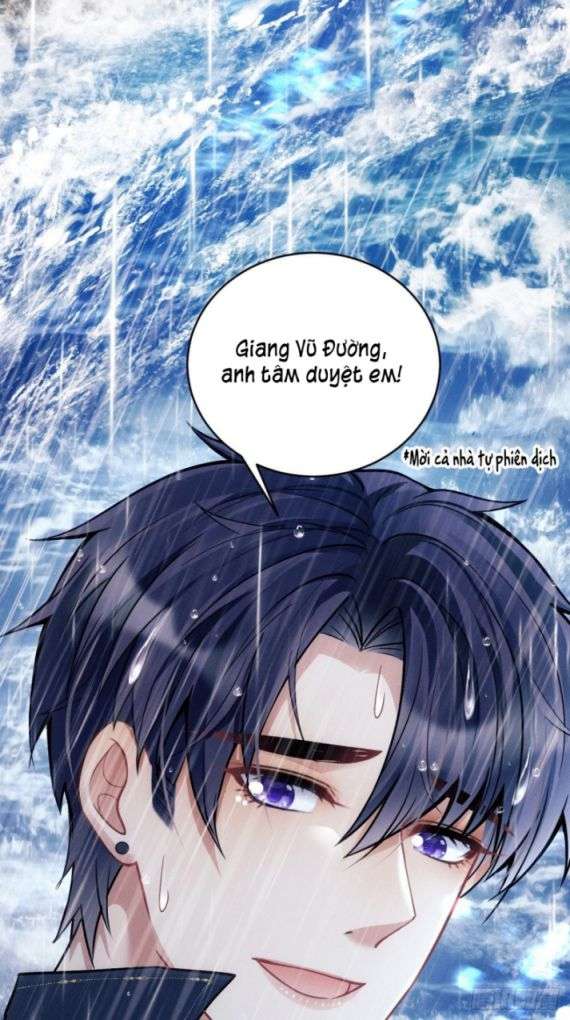 Tôi Hoài Nghi Ảnh Đế Đang Theo Đuổi Tôi Chap 26 - Next Chap 27