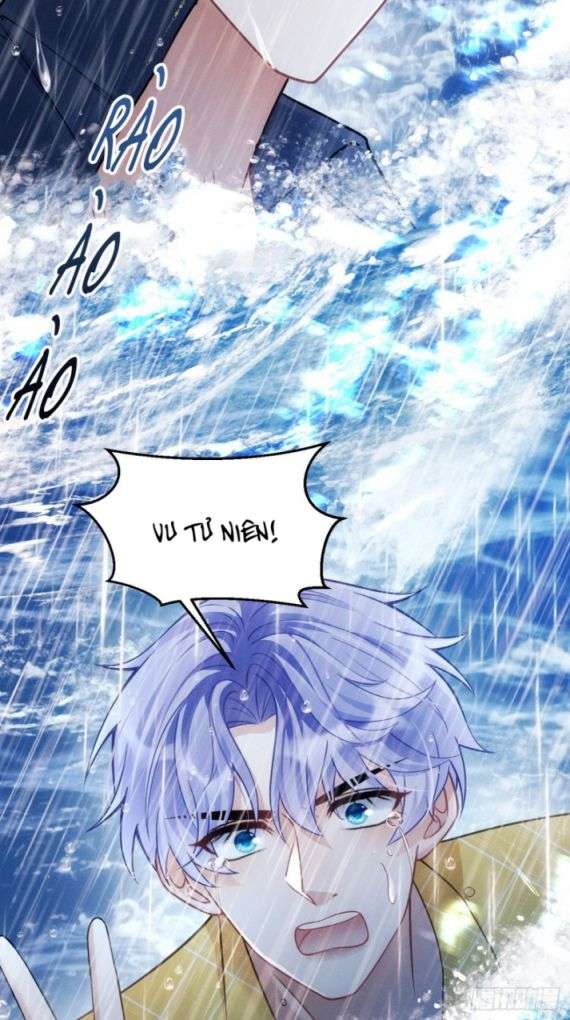 Tôi Hoài Nghi Ảnh Đế Đang Theo Đuổi Tôi Chap 26 - Next Chap 27