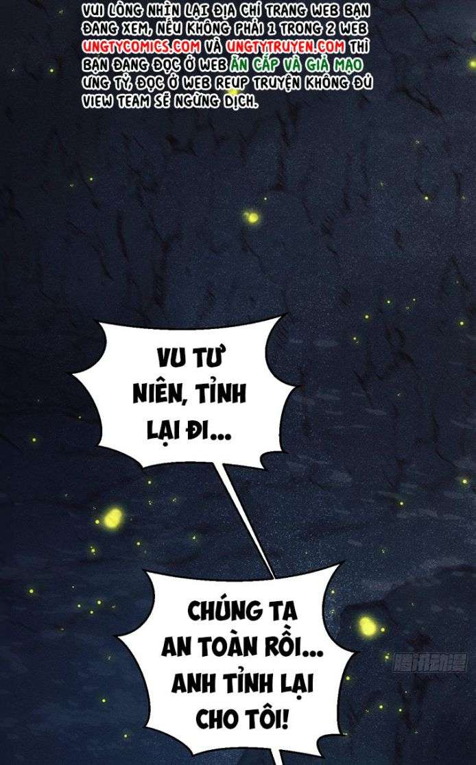 Tôi Hoài Nghi Ảnh Đế Đang Theo Đuổi Tôi Chap 27 - Next Chap 28