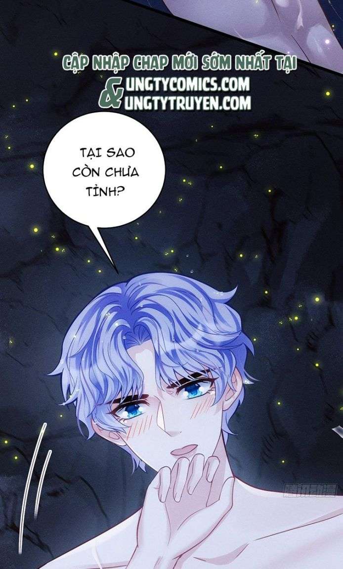 Tôi Hoài Nghi Ảnh Đế Đang Theo Đuổi Tôi Chap 27 - Next Chap 28