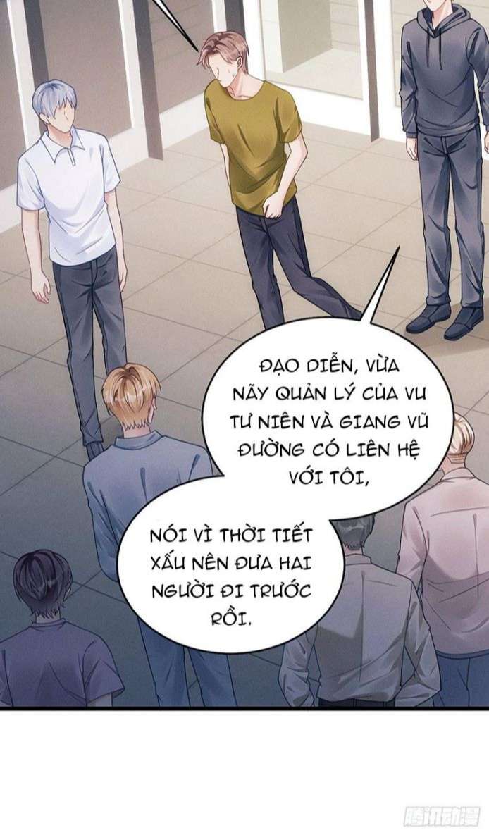 Tôi Hoài Nghi Ảnh Đế Đang Theo Đuổi Tôi Chap 27 - Next Chap 28