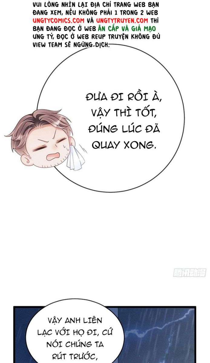 Tôi Hoài Nghi Ảnh Đế Đang Theo Đuổi Tôi Chap 27 - Next Chap 28