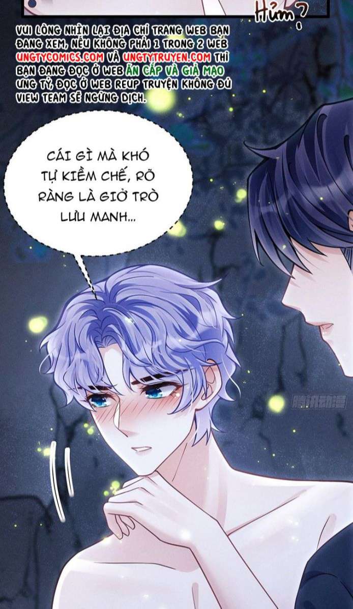 Tôi Hoài Nghi Ảnh Đế Đang Theo Đuổi Tôi Chap 27 - Next Chap 28