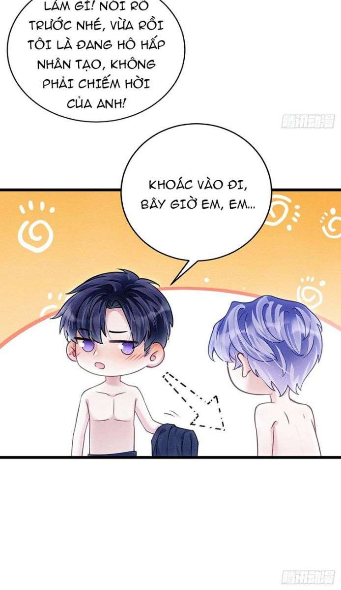 Tôi Hoài Nghi Ảnh Đế Đang Theo Đuổi Tôi Chap 27 - Next Chap 28