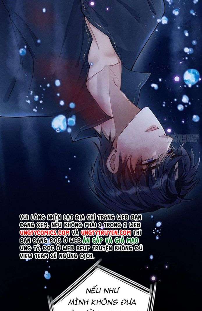 Tôi Hoài Nghi Ảnh Đế Đang Theo Đuổi Tôi Chap 27 - Next Chap 28